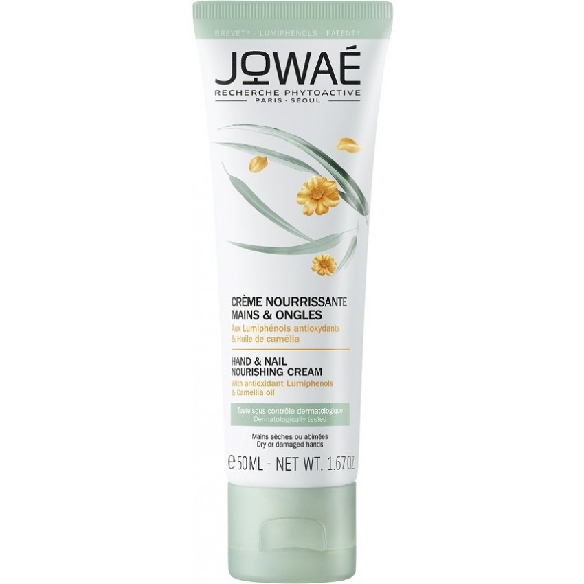 Jowae Jowae Crema Nutr Mani/unghie