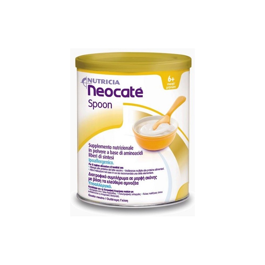  Neocate Spoon 400g