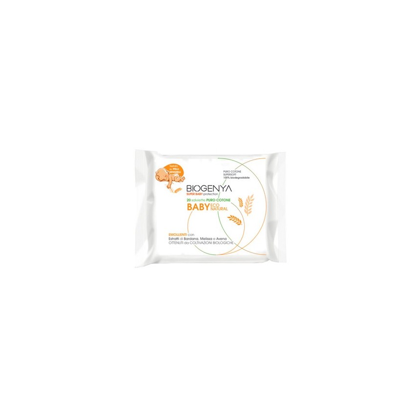 Biogenya Biogenya Eco Natural Baby Pock