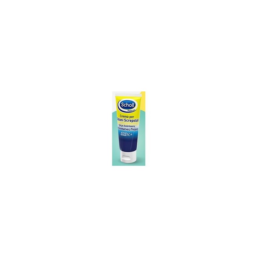 Scholl's Scholl Crema Talloni Active Repair K+