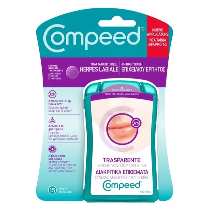 Compeed Compeed Herpes Labiale 15pz